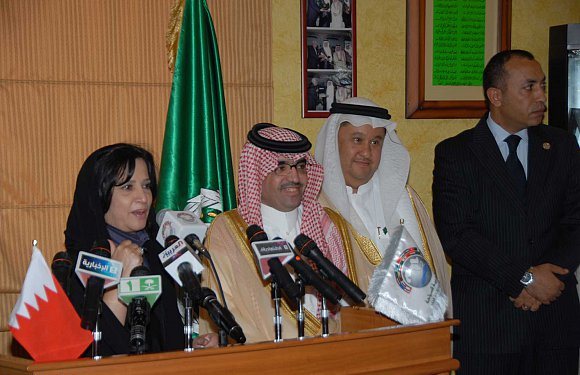 المنظمة العربية للسياحة تقوم بزيارة رسمية لمملكة البحرين بناءاً على دعوة من معالي الشيخة مي بنت محمد آل خليفة وزيرة الثقافة رئيسة الدورة (16) لمجلس وزراء السياحة العرب