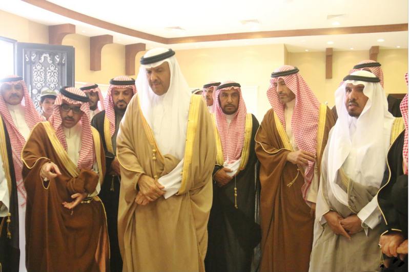 prince sultan visit